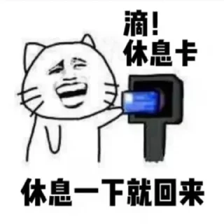 ☺️ emoji 帕拉梅拉 @palameila2 Telegram sticker 19 of 25