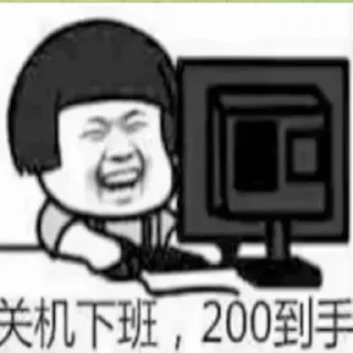 😊 emoji 帕拉梅拉 @palameila2 Telegram sticker 13 of 25