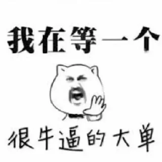 ☺️ emoji 帕拉梅拉 @palameila2 Telegram sticker 6 of 25