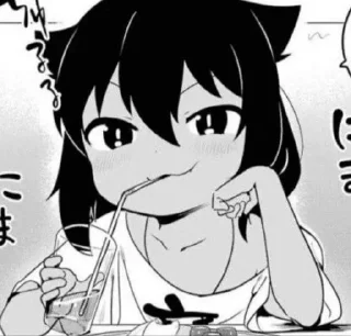 😉 emoji Weeb Cocktail @GlacialStardust Telegram sticker 7 of 112