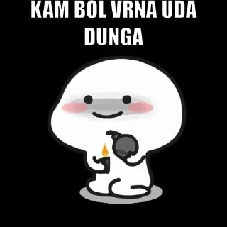 😂 emoji @ItzMe_Cutuu 🥰 ÇütéPríñçéßß 👑 — @stckrRobot Telegram sticker 18 of 120