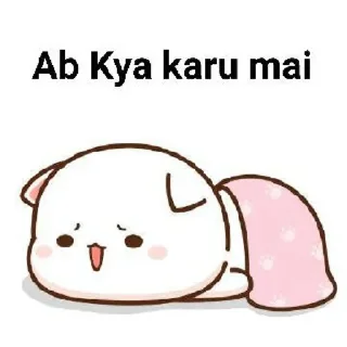 ☹️ emoji @ItzMe_Cutuu 🥰 ÇütéPríñçéßß 👑 — @stckrRobot Telegram sticker 22 of 120