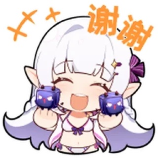 ❤️ emoji VirtuaReal温泉物语温软绮梦 @Bilibili_skin Telegram sticker 22 of 25