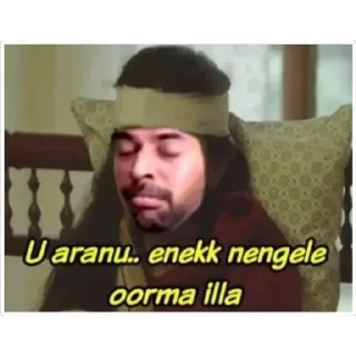 😂 emoji Mammootty Troll @sticker_pack_channel — @stckrRobot Telegram sticker 23 of 120