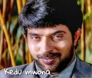 🙂 emoji Mammootty Troll @sticker_pack_channel — @stckrRobot Telegram sticker 2 of 120