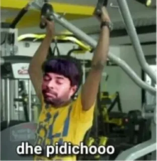😝 emoji Mammootty Troll @sticker_pack_channel — @stckrRobot Telegram sticker 9 of 120