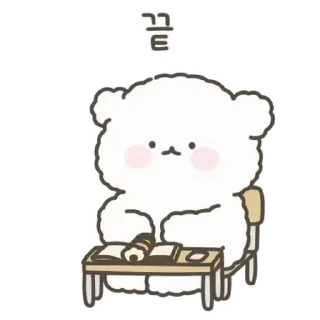 🤍 emoji 소중한 ⸻ @stikie's  ౨ৎ  @pacii Telegram sticker 23 of 24
