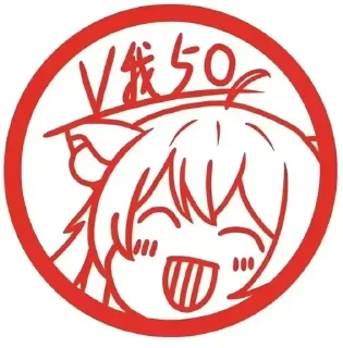 ✨ emoji Edgeの一些私藏 Telegram sticker 8 of 78
