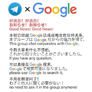 🔪 emoji Edgeの一些私藏 Telegram sticker 12 of 78