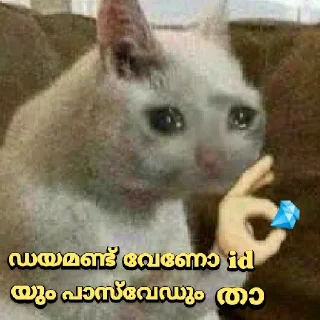 😂 emoji @PSYBEASTKGF Vol.5 Telegram sticker 7 of 120