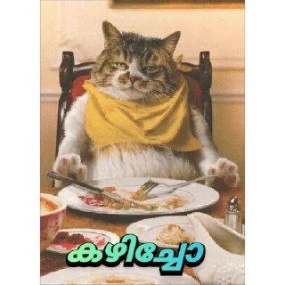 😂 emoji @PSYBEASTKGF Vol.5 Telegram sticker 16 of 120