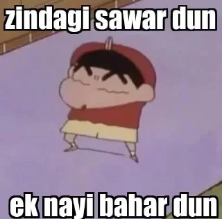 😝 emoji @baka_sur shin chan packs — @stckrRobot Telegram sticker 4 of 120