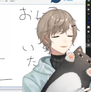 🪶 emoji kanae nijisanji Telegram sticker 10 of 26