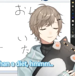 🪶 emoji kanae nijisanji Telegram sticker 19 of 26