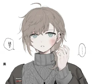 🪶 emoji kanae nijisanji Telegram sticker 21 of 26