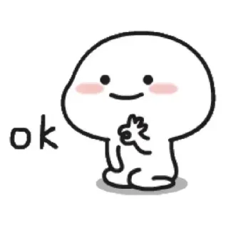 👌 emoji Your stickers - @my_stckers_bot Telegram sticker 15 of 79
