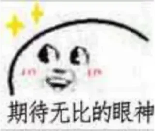 Sticker from @ibuyit 收藏