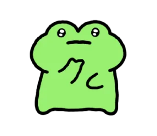 🐸 emoji Froggy Frog
@wearexosticker Telegram sticker 10 of 24