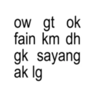 Sticker from SUNWOO LOPYU
