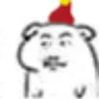 🙄 emoji 小表情[@lspclub] Telegram sticker 24 of 39