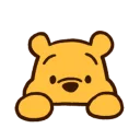 🔹 emoji 小熊維尼 表情貼 Telegram sticker 13 of 40