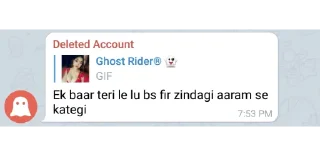 Sticker from Sagar Bhai की वाणी