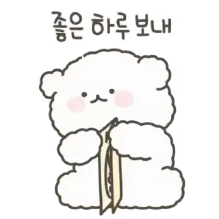 🤍 emoji ㅤㅤ          ˖ これは   @stikie ♡ Telegram sticker 24 of 24