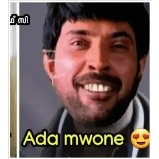 😍 emoji @Vija_i Myre Pack👊 @Dc_Mtg — @stckrRobot Telegram sticker 7 of 111