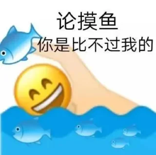 😏 emoji 七喜国际 @c07999 Telegram sticker 20 of 50