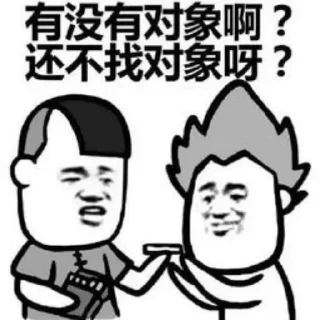 🥳 emoji 七喜国际 @c07999 Telegram sticker 16 of 50