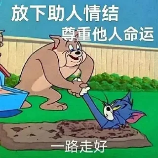 😁 emoji @TheSw1m 自用包 Telegram sticker 20 of 27