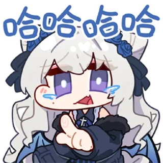 Sticker from 東雪蓮 @zhaxia_cn