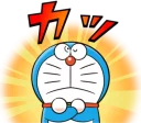 🤔 emoji Doraemon Line Stickers Telegram sticker 18 of 119