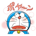 😕 emoji Doraemon Line Stickers Telegram sticker 13 of 119
