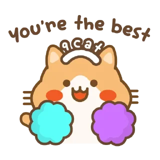 🤭 emoji 9 CAT DIGITAL Telegram sticker 8 of 32
