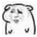 😀 emoji 小坏坏特集 Telegram sticker 22 of 120