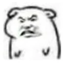 😀 emoji 小坏坏特集2 Telegram sticker 13 of 69