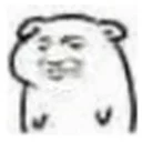 😀 emoji 小坏坏特集 Telegram sticker 23 of 120