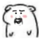 😀 emoji 小坏坏特集2 Telegram sticker 14 of 69