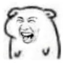 😀 emoji 小坏坏特集2 Telegram sticker 11 of 69