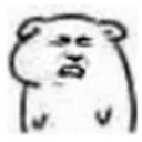 😀 emoji 小坏坏特集 Telegram sticker 19 of 120