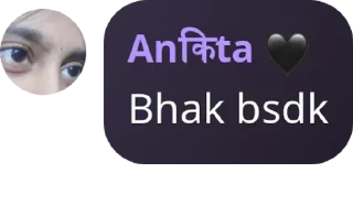 Sticker from Aquib Patel