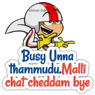 Sticker from Kick Buttowski | @StickersTelugu
