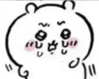🤔 emoji 高速代理 @hgwzcd Telegram sticker 14 of 71