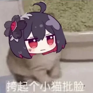 ☹️ emoji 崩坏3 (@YaePub) Telegram sticker 20 of 120