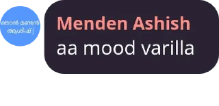 🌚 emoji Menden Ashish Telegram sticker 3 of 63