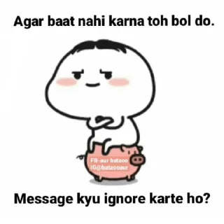 😡 emoji Ashish Telegram sticker 15 of 18