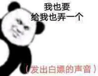 👀 emoji @三上悠亜 的私藏 (1) Telegram sticker 23 of 41