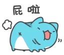 😶 emoji 貓貓蟲咖波 日常好用篇 @jorden2895 Telegram sticker 24 of 40