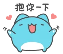 🤲 emoji 貓貓蟲咖波 日常好用篇 @jorden2895 Telegram sticker 18 of 40